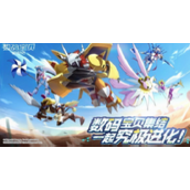数码宝贝新世纪力神比多兽阵容搭配方法是什么 数码宝贝新世纪力神比多兽阵容搭配推荐