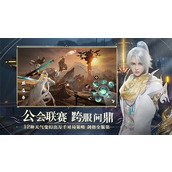 天谕手游青麟镇妖七层怎么打?天谕手游青麟镇妖七层攻略
