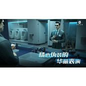 零号任务追逃有什么技巧 零号任务追逃技巧教程