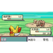 口袋妖怪火红神兽在哪-口袋妖怪火红神兽一览