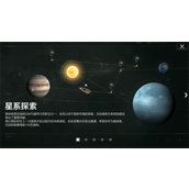 无尽的拉格朗日节点恢复协议怎么玩？无尽的拉格朗日节点恢复协议合集