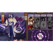 阴阳师平安奇谭八岐大蛇怎么过-阴阳师平安奇谭八岐大蛇攻略