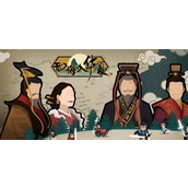 无悔入华夏春秋战国怎么打-无悔入华夏春秋战国打法攻略