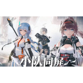 深空之眼钥从怎么用？深空之眼钥从玩法攻略