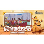 创造与魔法归墟净螭怎么获得 创造与魔法归墟净螭获得方法