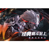 时空猎人3武器怎么培养 时空猎人3武器培养攻略