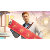 和平精英灵敏度怎么调最稳-和平精英灵敏度分享码大全