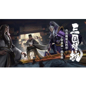 卧龙吟2摘星楼武将碎片怎么获得?卧龙吟2摘星楼武将碎片获得方法