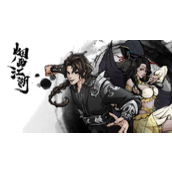 烟雨江湖手游江湖话本怎么获取？