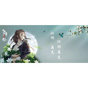江湖悠悠暗影阁上品武学有哪些？