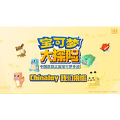宝可梦大探险蔓藤怪怎么进化？