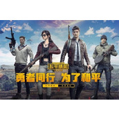 和平精英SS13赛季灵敏度如何调最稳?平板手机灵敏度设置攻略