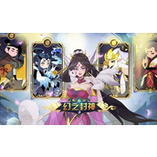 幻之封神角色哪个厉害?幻之封神角色强度排行一览