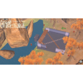 创造与魔法最大地基面积是多少 创造与魔法最大地基面积合集