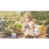 无限暖暖抽卡机制是什么 无限暖暖抽卡机制攻略