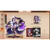 少年三国志2变装怎么穿戴 少年三国志2变装穿戴一览