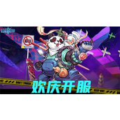 百战封神礼包码是什么-百战封神礼包码分享