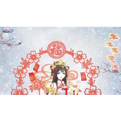 盛世芳华团圆宵宵乐活动如何参与 盛世芳华团圆宵宵乐活动分享