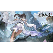 明日之后基金怎么转给别人 明日之后基金转移攻略