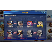 时空猎人竞技排行榜怎么刷至尊 时空猎人竞技排行榜刷至尊一览