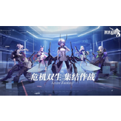 双生幻想夺命锁环1-1怎么过 【双生幻想夺命锁环1-1通关技巧分享】通关阵容