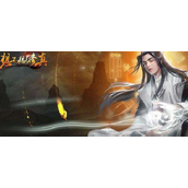 想不想修真祈愿口令最新激活码 想不想修真祈愿口令最新激活码2023