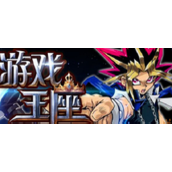 游戏王小丑与锁鸟有用吗 游戏王小丑与锁鸟作用方法分享