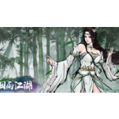烟雨江湖顺脉丹怎么服用不了 烟雨江湖顺脉丹使用方法分享