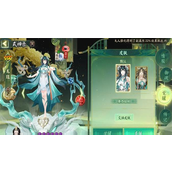 阴阳师龙珏怎么样？阴阳师龙珏分享