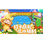 迷你世界1000000迷你币激活码2023 迷你世界1000000迷你币激活码2023一览
