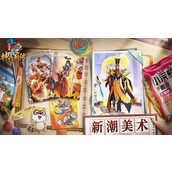 小浣熊神兵列传公测充值活动有哪些？小浣熊神兵列传公测充值活动分享