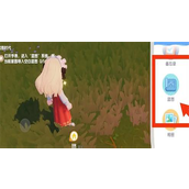 心动小镇怎么导入别人的房子？心动小镇导入房子合集