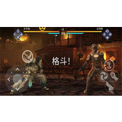 暗影格斗3礼包码都有什么 暗影格斗3礼包码合集