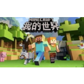 我的世界灾厄旗帜有什么用 我的世界灾厄旗帜作用方法分享