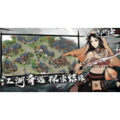 方寸对决牛家村破旧祠堂怎么过 方寸对决牛家村破旧祠堂通关方法分享