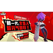 超元气火柴人如何快速升级？超元气火柴人快速升级一览