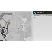 崩坏星穹铁道狼戾亡命群凶未定任务怎么完成？崩坏星穹铁道狼戾亡命群凶未定任务攻略