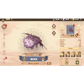 驯龙高手旅程新手怎么玩 驯龙高手旅程新手玩法分享