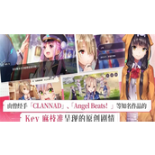 炽焰天穹新手怎么抽卡？炽焰天穹新手抽卡推荐