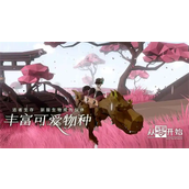 从零开始梦境怎么联机-从零开始梦境联机分享