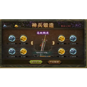 攻城掠地怎么快速升级