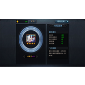 乱斗西游30级飞升有什么好处 乱斗西游30级飞升一览