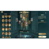 哈利波特魔法觉醒顶级阵容是什么 哈利波特魔法觉醒顶级阵容攻略