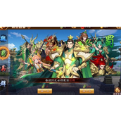 放开那三国3许褚魏国阵容怎么组？放开那三国3许褚魏国阵容合集