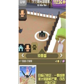 疯狂动物园怎么快速获得稀有动物 疯狂动物园快速获得稀有动物合集