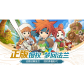 魔力回忆礼包码大全 魔力回忆礼包码在哪里输入