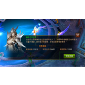 全民奇迹精英怪暴什么用 全民奇迹精英怪暴合集