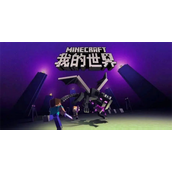 我的世界贤者之石怎么合成 我的世界贤者之石有什么用