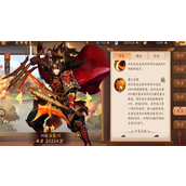 少年三国志2助阵怎么撤掉 少年三国志2助阵撤掉分享