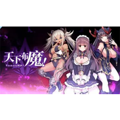 2023天下布魔永久魔虚宝码是什么？2023天下布魔永久魔虚宝码一览